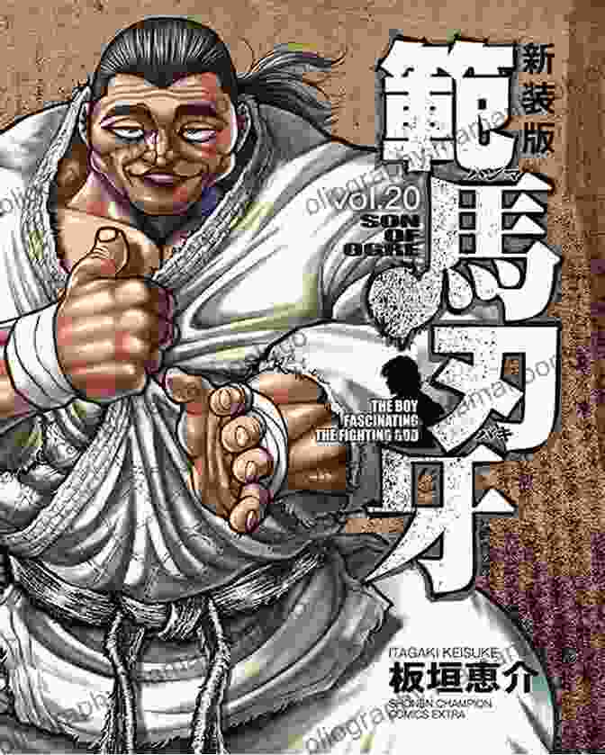 Baki: Son Of Ogre Volume 12 Cover Featuring The Ogre Yujiro Hanma On The Left And Baki Hanma On The Right, Both In Fighting Stances. BAKI Vol 12 (BAKI Volume Collections)